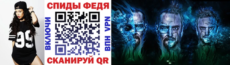 АМФЕТАМИН 98%  где найти   Камышлов 