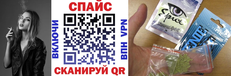 Бутират буратино blacksprut вход Камышлов