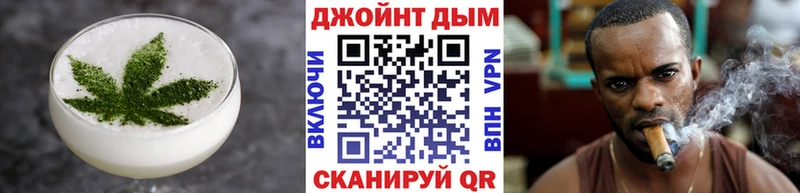 Cannafood марихуана закладки Камышлов