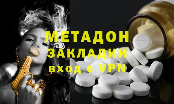 а пвп мука Алзамай
