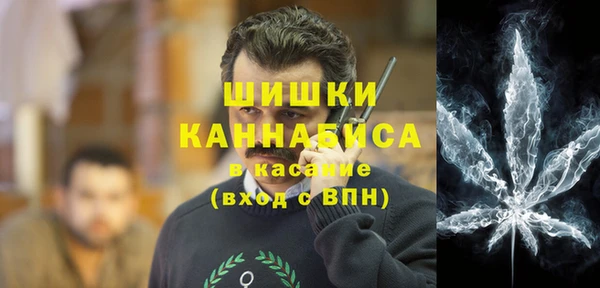 гашиш Абинск