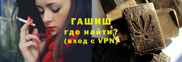 МДПВ Абаза