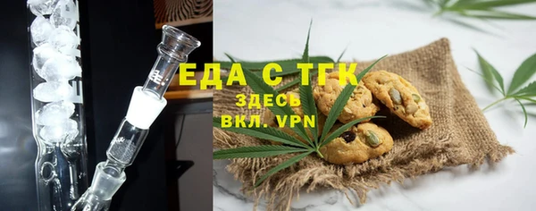 гашиш Абинск