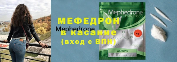 а пвп мука Алзамай