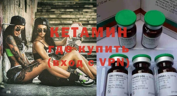 MDMA Premium VHQ Абдулино