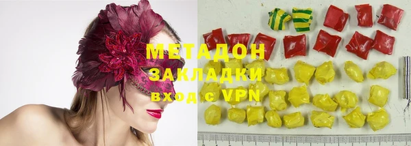 а пвп мука Алзамай