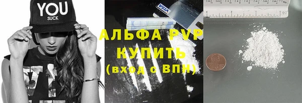 а пвп мука Алзамай