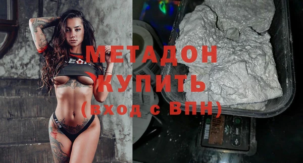 а пвп мука Алзамай