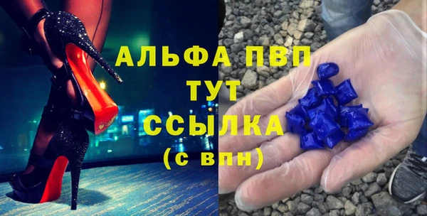 а пвп мука Алзамай