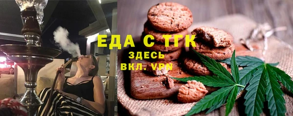 прущая мука Алексеевка