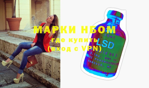 MDMA Premium VHQ Абдулино