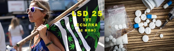 прущая мука Алексеевка